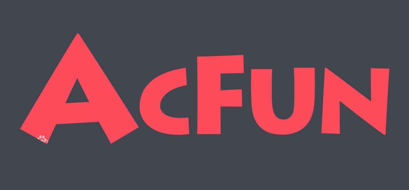 acfun可以注销账号吗