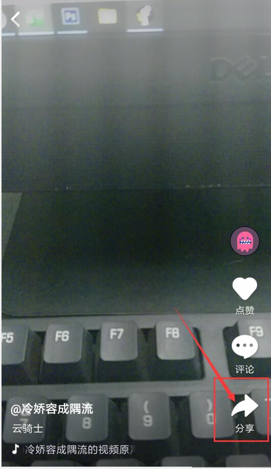 咪咕圈圈发布的作品如何删除(2)