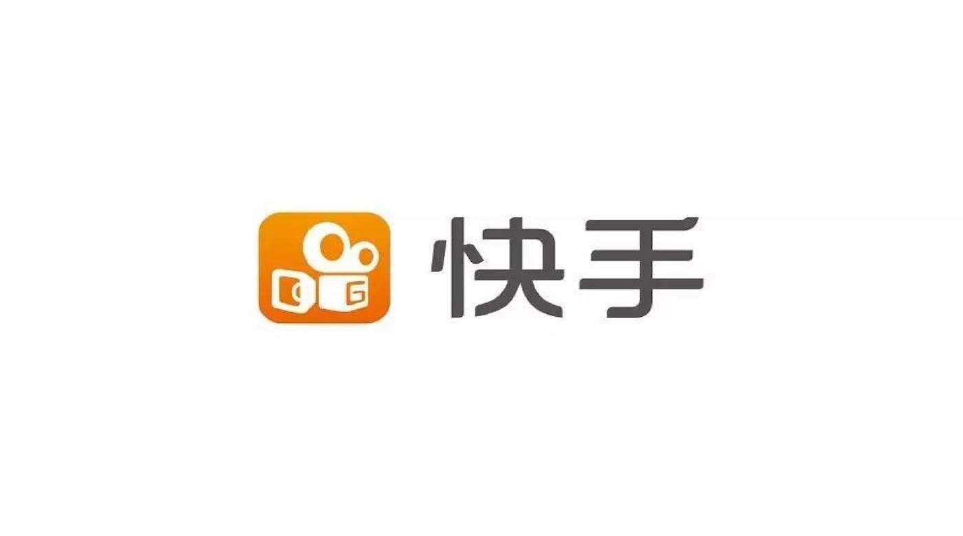 抖音和快手是一个公司吗