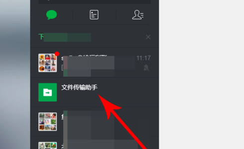 火锅视频如何下载视频(4)