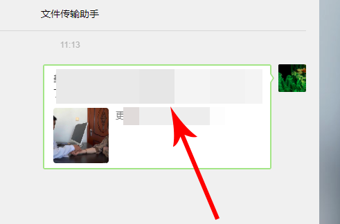 火锅视频如何下载视频(5)