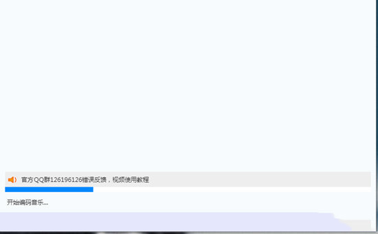 猫猫影楼相册如何保存(2)
