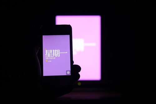 天翼视讯如何投屏到电视(1)