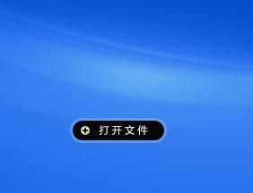 射手影音怎么看片(1)
