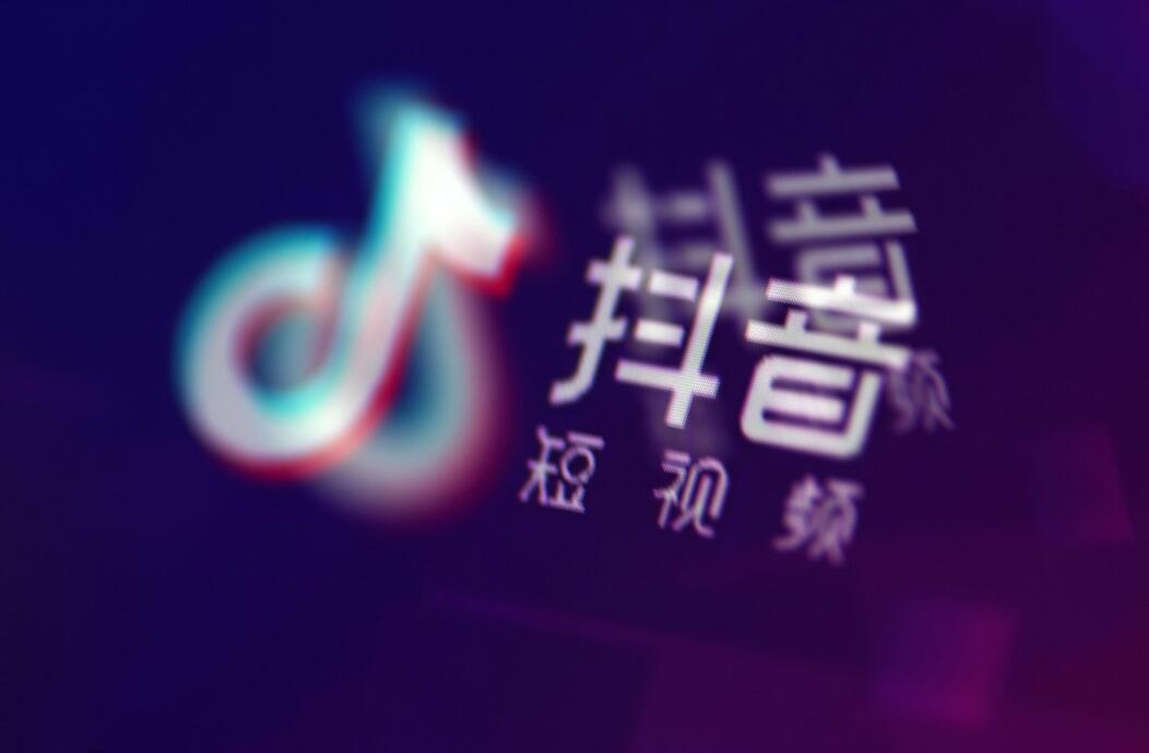 抖音在直播间怎么设置隐身(2)