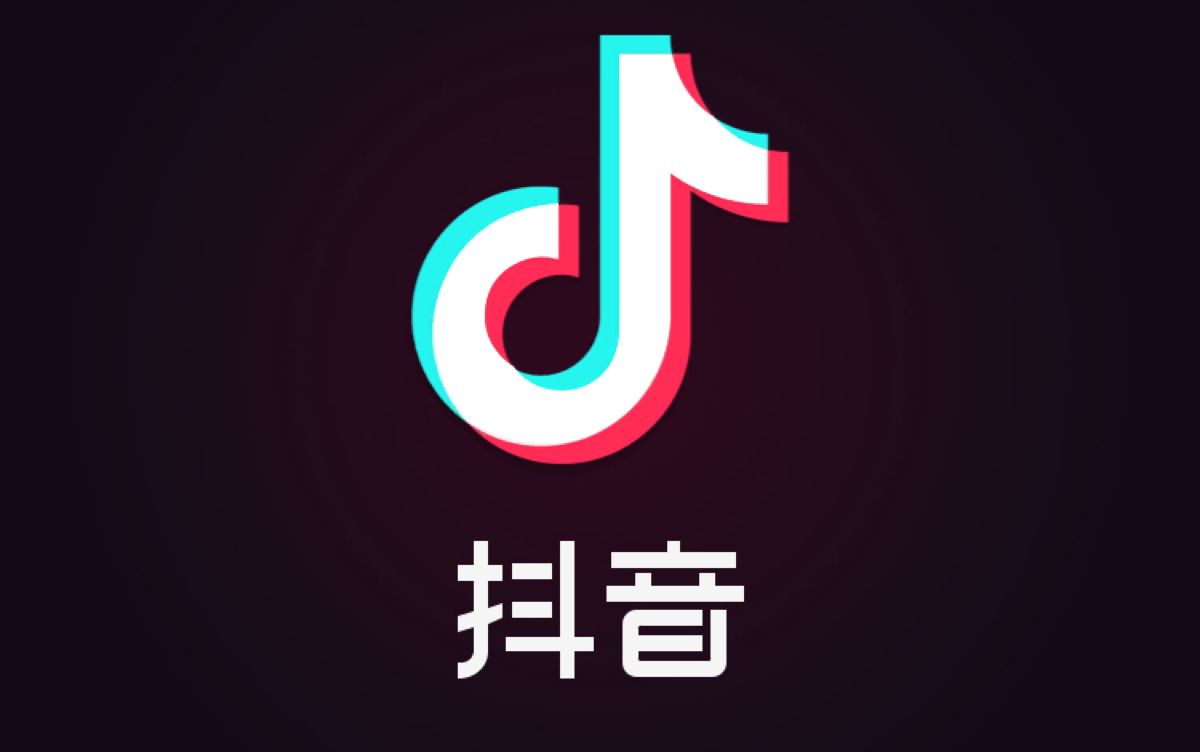 如何申请抖音公会