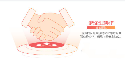 苏宁豆芽使用方法