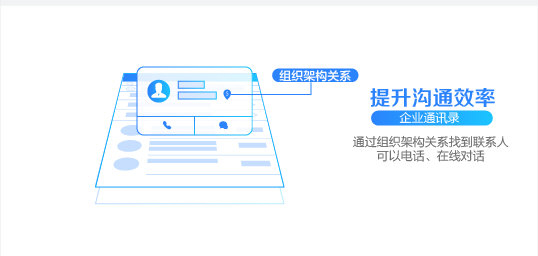 苏宁豆芽使用方法(1)