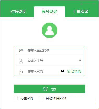 苏宁豆芽怎么注册