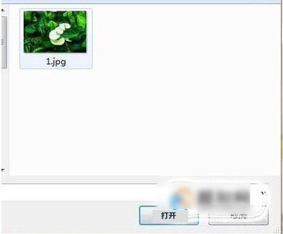 怎么把一张照片放到另一个照片上(3)