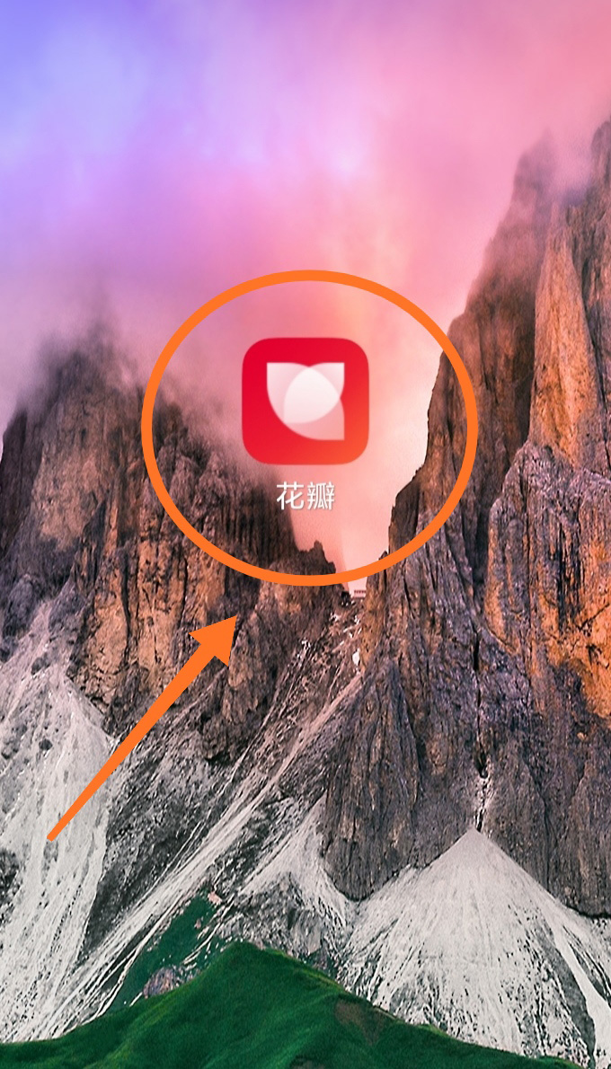 花瓣APP怎么关注人