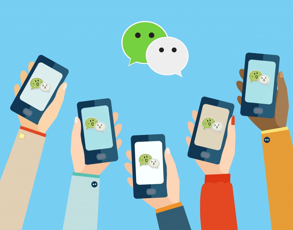 让关闭微信是什么意思