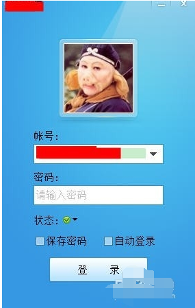 在今目标怎么写日志