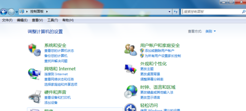 怎么卸载智能云输入法(1)