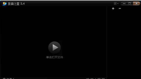 影音之星没有声音怎么处理