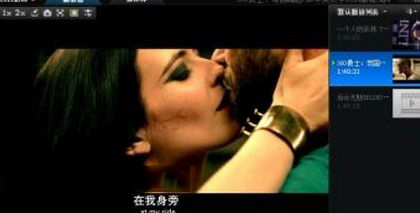 吉吉影音下载速度慢怎么处理(1)
