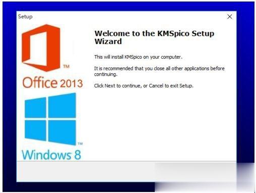 如何激活Windows10正式版 激活Windows10的方法