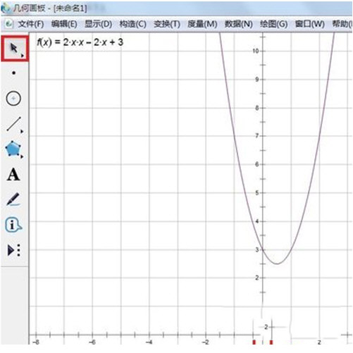 几何画板如何画二次函数图像(4)
