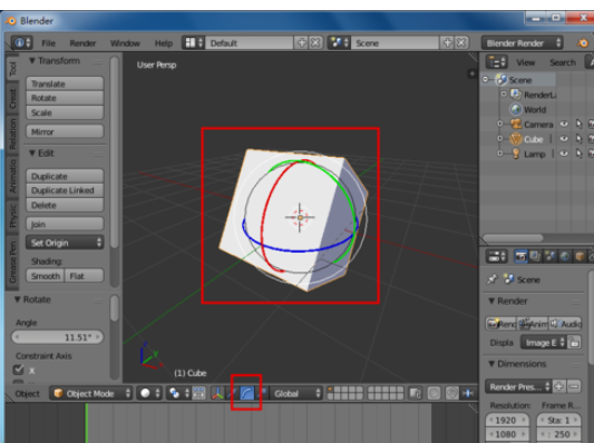 blender怎么旋转模型(2)