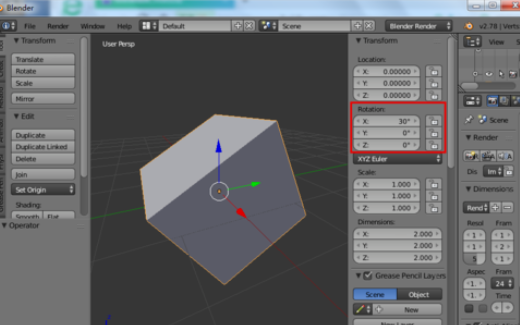 blender怎么旋转模型(1)