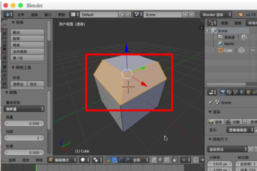 blender正方形怎么变圆角(2)