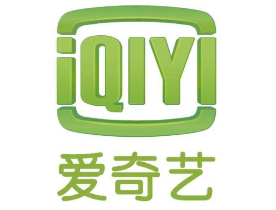 爱奇艺自动扣费怎样申请退款
