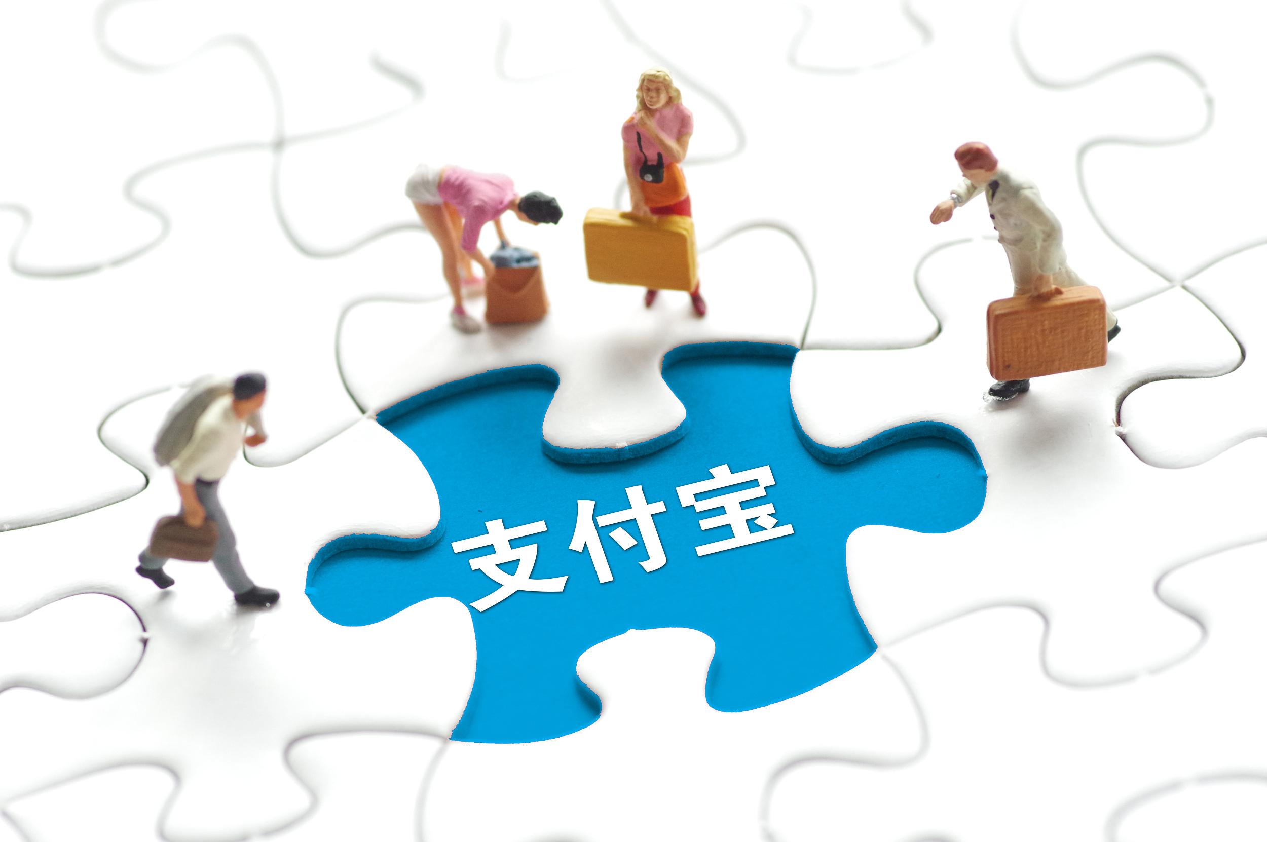 支付宝里删除好友对方还有我吗