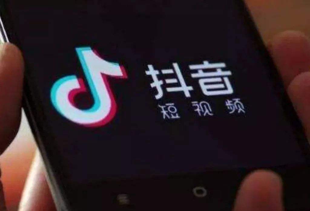 抖音里移除粉丝对方会收到提醒吗