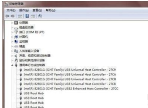 移动硬盘不能识别 教您移动硬盘不能识别怎么办(4)