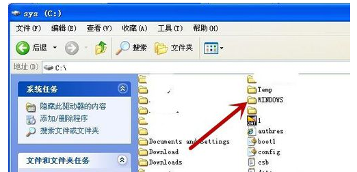 桌面背景在哪个文件夹 教您xp win7 win10系统桌面背景在哪个文件夹(3)