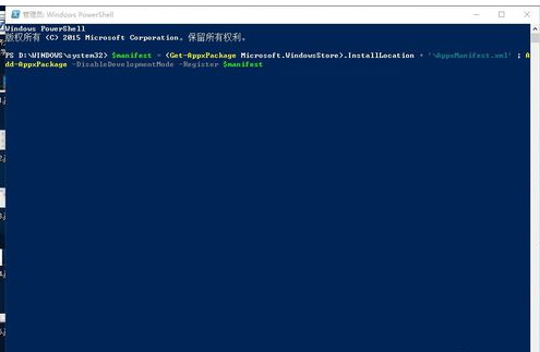win10应用商店 告诉你win10应用商店打不开(8)