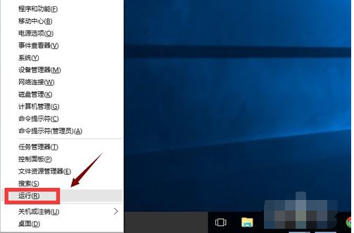 win10应用商店 告诉你win10应用商店打不开(3)