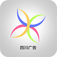 四川广告