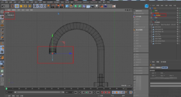 RealFlow2021中文版