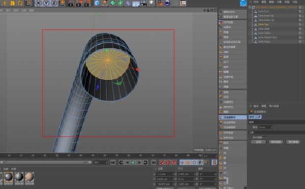 RealFlow2021中文版