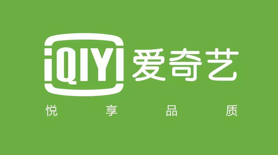 怎样扫别人爱奇艺会员(3)