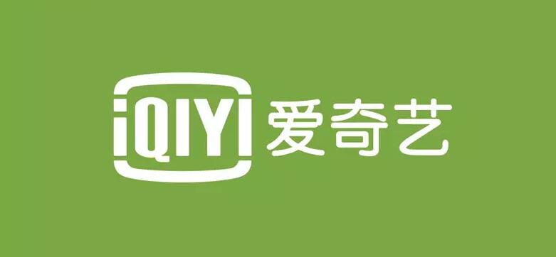 怎样扫别人爱奇艺会员(1)
