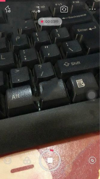 花椒相机录视频教程(1)