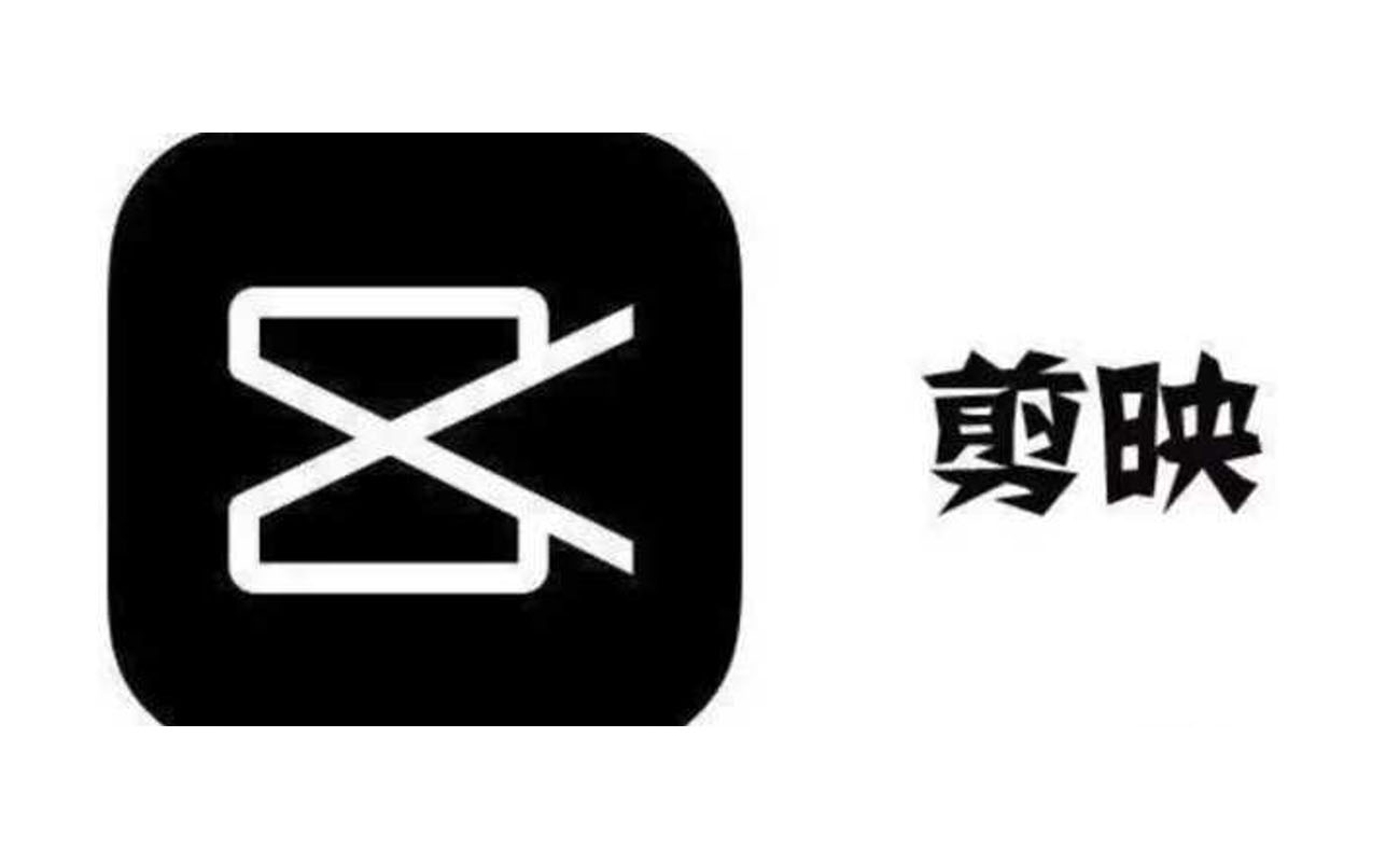 剪映音乐如何对齐视频