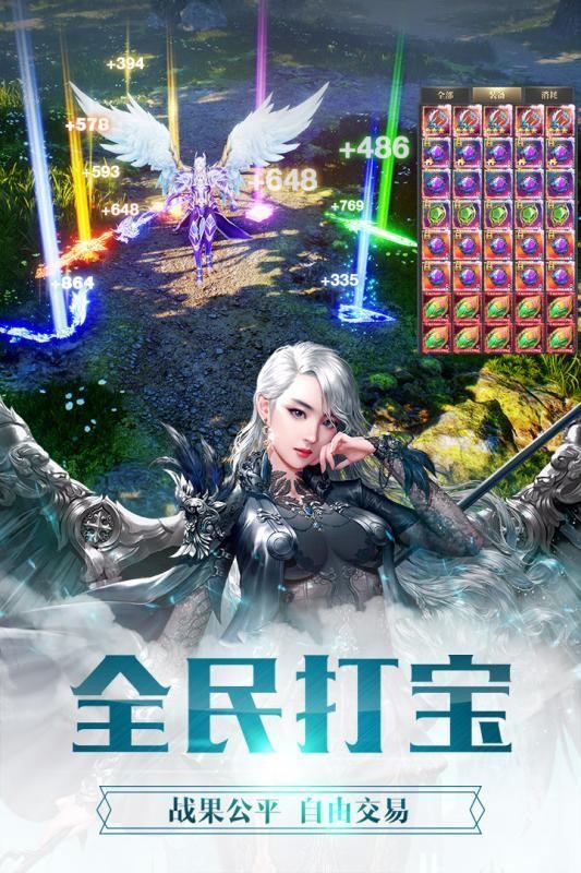 九洲剑尊录