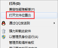 qt语音怎么卸载