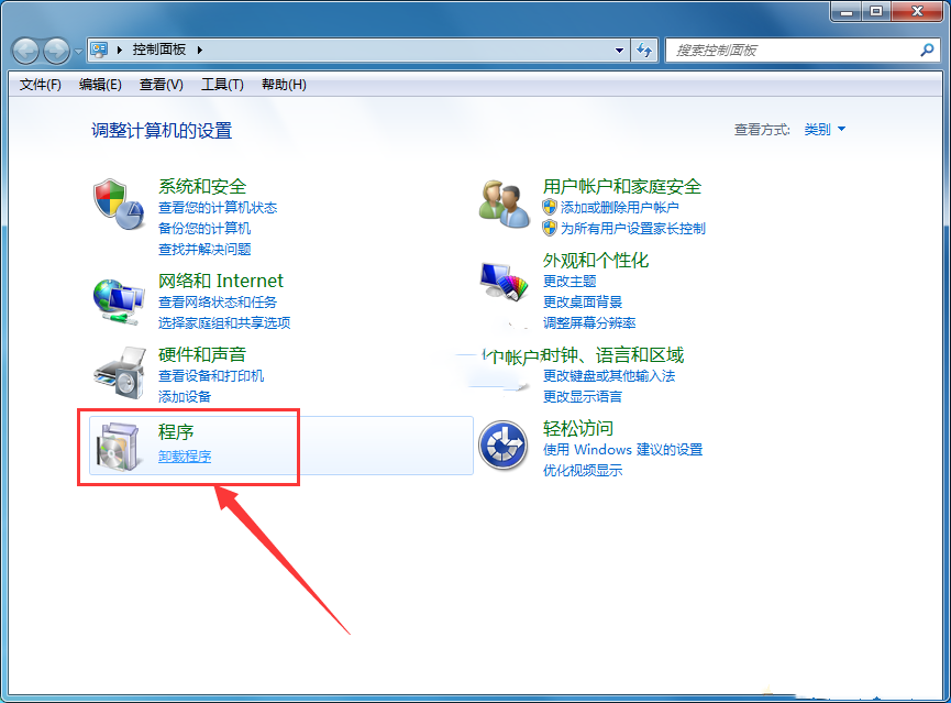 qt语音怎么卸载(3)
