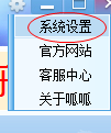 呱呱社区可以播放视频吗