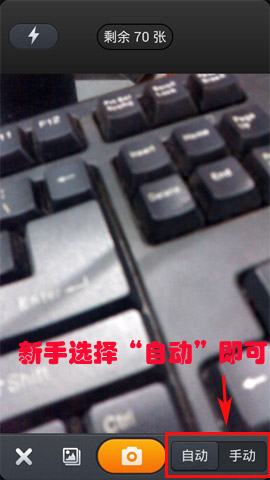 gif快手怎么做动态图(1)