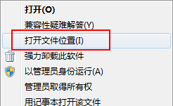 怎么卸载超信