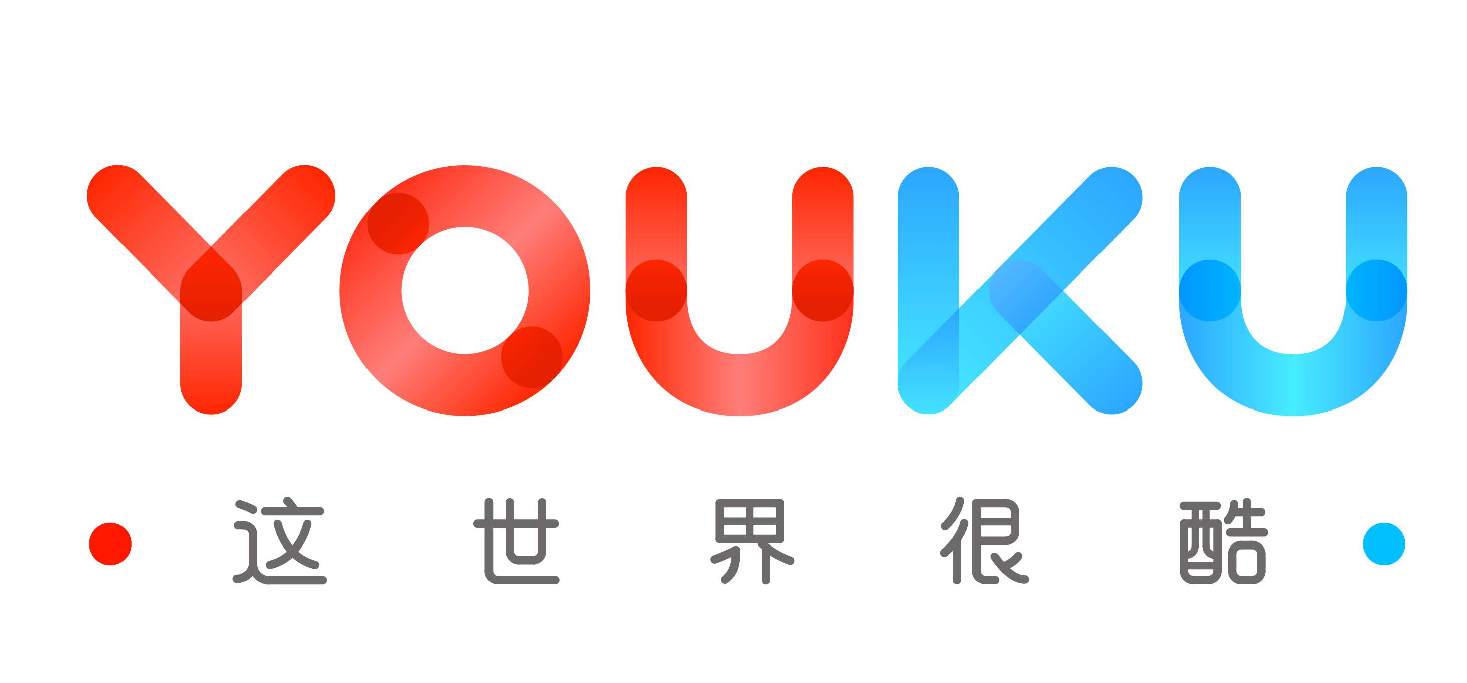 优酷会员充了如何退费