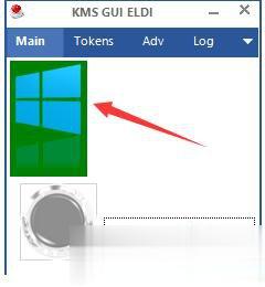 如何激活Windows10正式版 激活Windows10的方法(5)