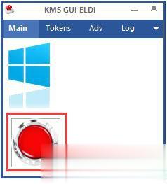 如何激活Windows10正式版 激活Windows10的方法(4)