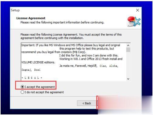 如何激活Windows10正式版 激活Windows10的方法(1)