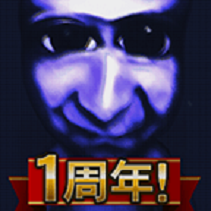 青鬼Online联机版最新版